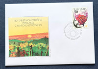 FDC SLO - ovitki prvega dne 2012 - 25 kos