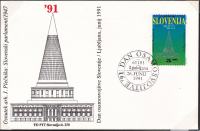 FDC Slovenija 1991 - 2021