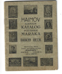 Haimov katalog za leto 1933