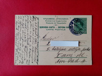 Kraljevina Jugoslavija,dopisnica,50 para,kralj Aleksander I.Ljubljana