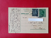 Kraljevina Jugoslavija,dopisnica,50 para,kralj Aleksander I.Ljubljana