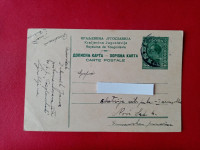 Kraljevina Jugoslavija,dopisnica,50 para,kralj Aleksander I.Ljubljana