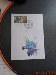 KUVERTA FDC