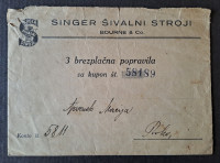 Kuverta Singer šivalni stroji, kupon za brezplačna popravila