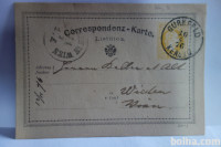 Listnica Krško, 1876