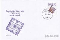 Slovenija NEURADNI FDC - Kulturna dediščina 500 sit filco 19/1998