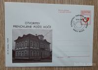 Otvoritev prenovljene pošte Hoče pismo celina FD Maribor