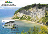 PRILOŽNOSTNA RAZGLEDNICA  KOPER - PGROSELJ