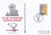 Priložnostni ovitek - 75 let Slovenske poštne uprave FD PTT št. 256