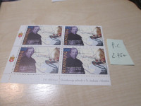 PRODAM 4X ZNAMKE SLOVENIJE ČISTE MNH