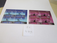 PRODAM ZNAMKE SLOVENIJE ČISTE MNH--20% POD NOMINALO