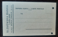 Redka dopisnica Dolnja Lendava, Slovenska banka Ljubljana SHS