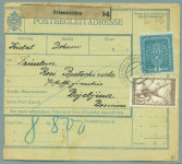 SHS Slovenija