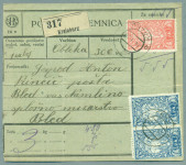 SHS Slovenija