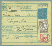 SHS Slovenija