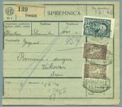 SHS Slovenija