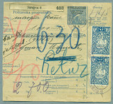 SHS Slovenija