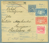 SHS Slovenija