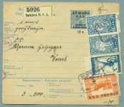 SHS Slovenija