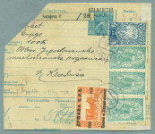 SHS Slovenija