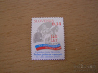 Slovenija - 1 znamka ,gasilstvo, l.2009