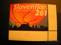 Slovenija - 1 znamka ,košarka, l.2001