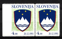 SLOVENIJA 1991 DRŽAVNI GRB 4 SIT Z DATUMOM ** Mi 3 ** par nezobčan