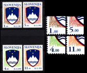 SLOVENIJA 1991 DRŽAVNI GRB ** Mi 2/5 ** TIP II