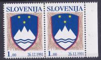 SLOVENIJA 1991 - Grb 1 sit z napako Tip II nežigosano