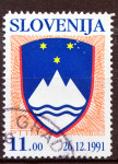SLOVENIJA 1991 GRB 11 SIT ** beli obročki na modri podlagi in črni L
