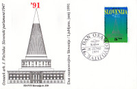 SLOVENIJA 1991 OSAMOSVOJITEV žig KOPER ** kuverta OPD (M01)