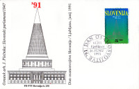 SLOVENIJA 1991 OSAMOSVOJITEV žig LJUBLJANA ** kuverta OPD (M01)