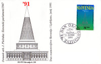 SLOVENIJA 1991 OSAMOSVOJITEV žig MARIBOR ** kuverta OPD (M01)