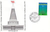 SLOVENIJA 1991 OSAMOSVOJITEV žig NOVO MESTO ** kuverta OPD (M01)