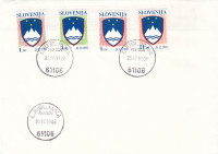 SLOVENIJA 1991 - prve znamke - neuradni OPD