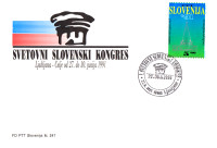 SLOVENIJA 1991 SVETOVNI SLOVENSKI KONGRES ** ovitek z žigom