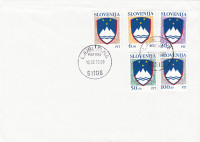 SLOVENIJA 1992 - druga izdaja grbov - neuradni FDC