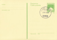 SLOVENIJA 1992 DRŽAVNI GRB ** Št. 1 ** dopisnica (žigosana)