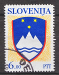 SLOVENIJA 1992 GRB 6 SIT ** bela pika v črni J napis SLOVENIJA