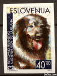 SLOVENIJA 1992 KRAŠKI OVČAR ** Mi 29 ** znamka NEZOBČANA