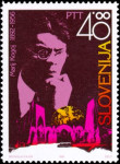 SLOVENIJA 1992 MARIJ KOGOJ SLIKARSTVO ** Mi 30 ** znamka