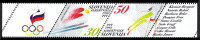 SLOVENIJA 1992 OLIMPIJSKE IGRE ALBERTVILLE ŠPORT ** Mi 6/7 ** serija