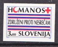 SLOVENIJA 1992 RDEČI KRIŽ ** Mi ZD1 ** doplačilnica SAMOLEPILNA