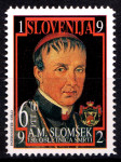 SLOVENIJA 1992 ŠKOF ANTON MARTIN SLOMŠEK ** Mi 23 ** znamka