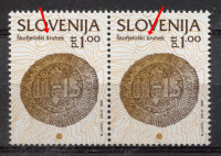 SLOVENIJA 1993 DEDIŠČINA ** napis RUHEK namesto KRUHEK