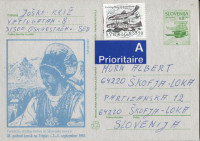 SLOVENIJA 1993 POHOD ŽENSK NA TRIGLAV ** dopisnica (potovana)