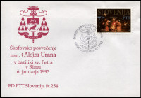SLOVENIJA 1993 ŠKOFOVSKO POSVEČENJEALOJZ URAN ** ovitek z žigom