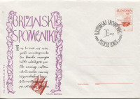 SLOVENIJA 1994 BRIŽINSKI SPOMENIKI ** pismo z dotiskom (žig prvi dan)