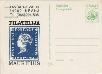 SLOVENIJA 1994 MAURITIUS FILATELIJA KRANJ ** dopisnica