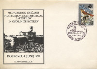 SLOVENIJA 1994 MEDNARODNO SREČANJE DOBROVO ** ovitek z žigom